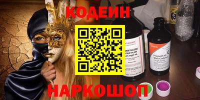 ПСИЛОЦИБИНОВЫЕ ГРИБЫ Тверь