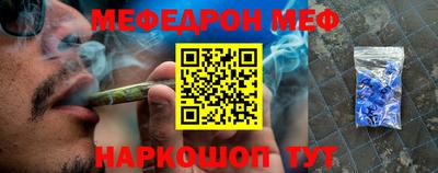 ПСИЛОЦИБИНОВЫЕ ГРИБЫ Тверь