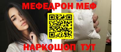ПСИЛОЦИБИНОВЫЕ ГРИБЫ Тверь