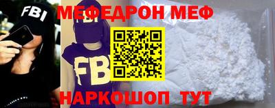 гидра Тара