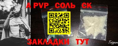 ПСИЛОЦИБИНОВЫЕ ГРИБЫ Тверь