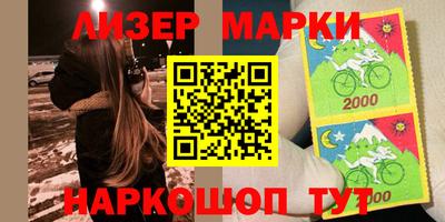 ПСИЛОЦИБИНОВЫЕ ГРИБЫ Тверь