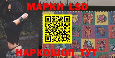 трава Татарск