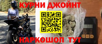 гидра Тара