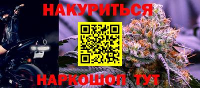 ПСИЛОЦИБИНОВЫЕ ГРИБЫ Тверь