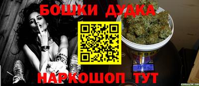 трава Татарск