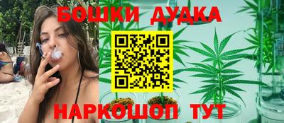 ПСИЛОЦИБИНОВЫЕ ГРИБЫ Тверь