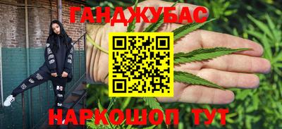 трава Татарск