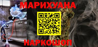 ПСИЛОЦИБИНОВЫЕ ГРИБЫ Тверь