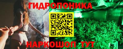 трава Татарск
