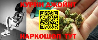 трава Татарск