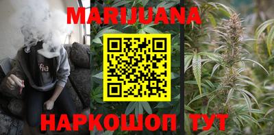 ПСИЛОЦИБИНОВЫЕ ГРИБЫ Тверь