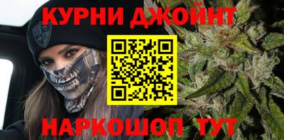 трава Татарск