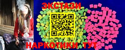 гидра Тара
