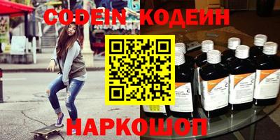 ПСИЛОЦИБИНОВЫЕ ГРИБЫ Тверь