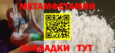 ПСИЛОЦИБИНОВЫЕ ГРИБЫ Тверь