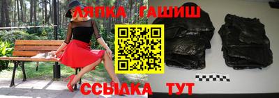 ПСИЛОЦИБИНОВЫЕ ГРИБЫ Тверь