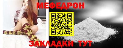 ПСИЛОЦИБИНОВЫЕ ГРИБЫ Тверь