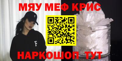 ПСИЛОЦИБИНОВЫЕ ГРИБЫ Тверь