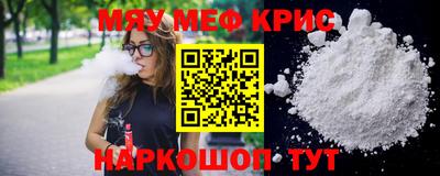 ПСИЛОЦИБИНОВЫЕ ГРИБЫ Тверь