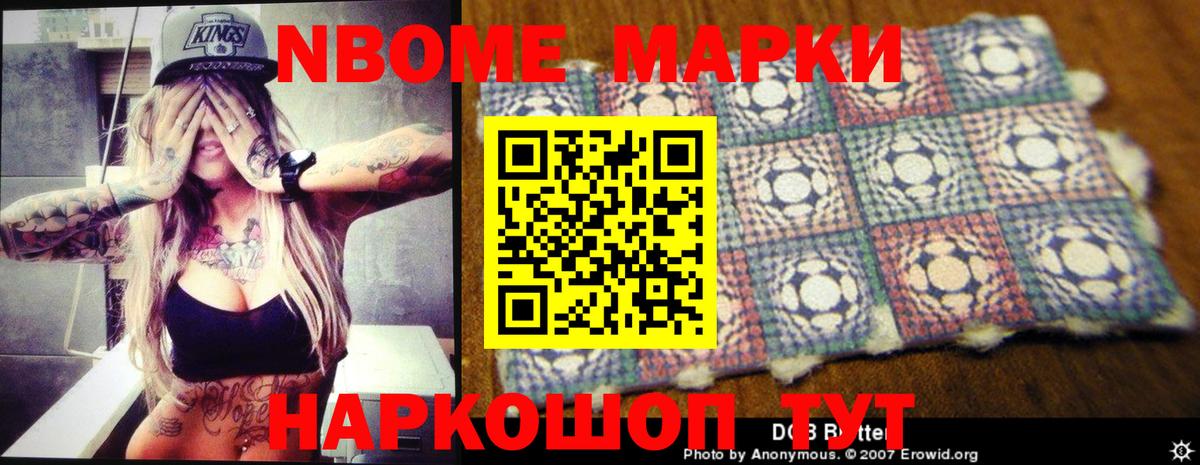 Лсд 25 экстази ecstasy  ЛСД экстази  Вход с VPN  Омск  LSD-25 экстази кислота 